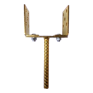 Pfostenträger höhenverstellbar zum Einbetonieren (mit Stab) 0–165 mm – Stab 190 mm, Blech 4 mm, goldverzinkt